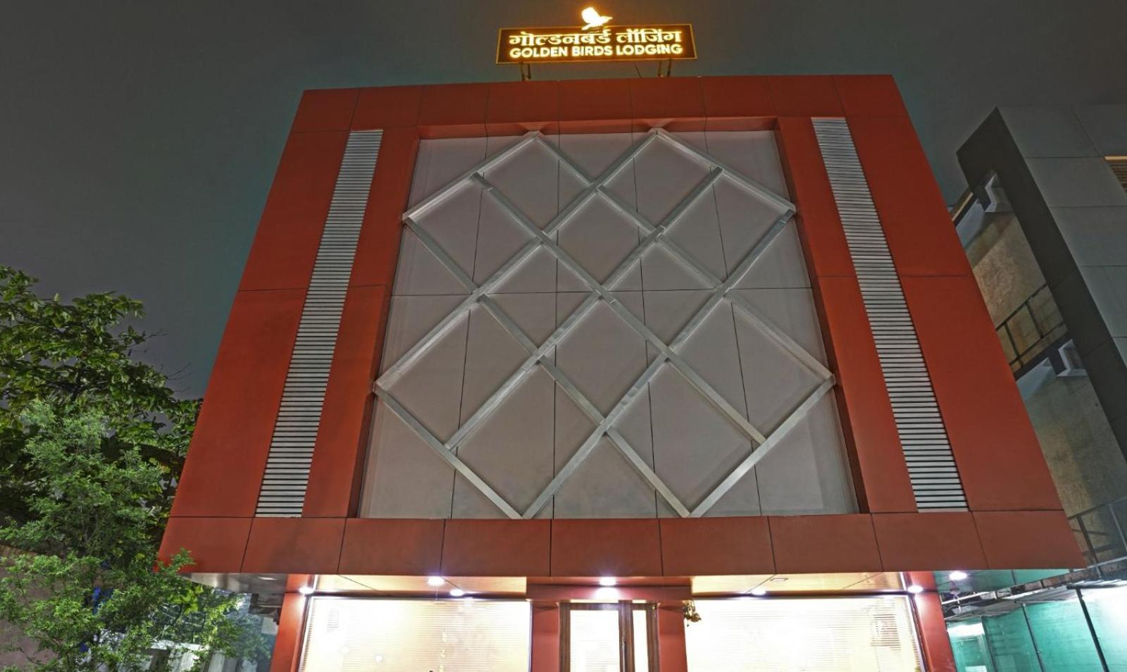 Glitz Hotels Golden Birds - Mahape, นาวีมุมไบ ภายนอก รูปภาพ