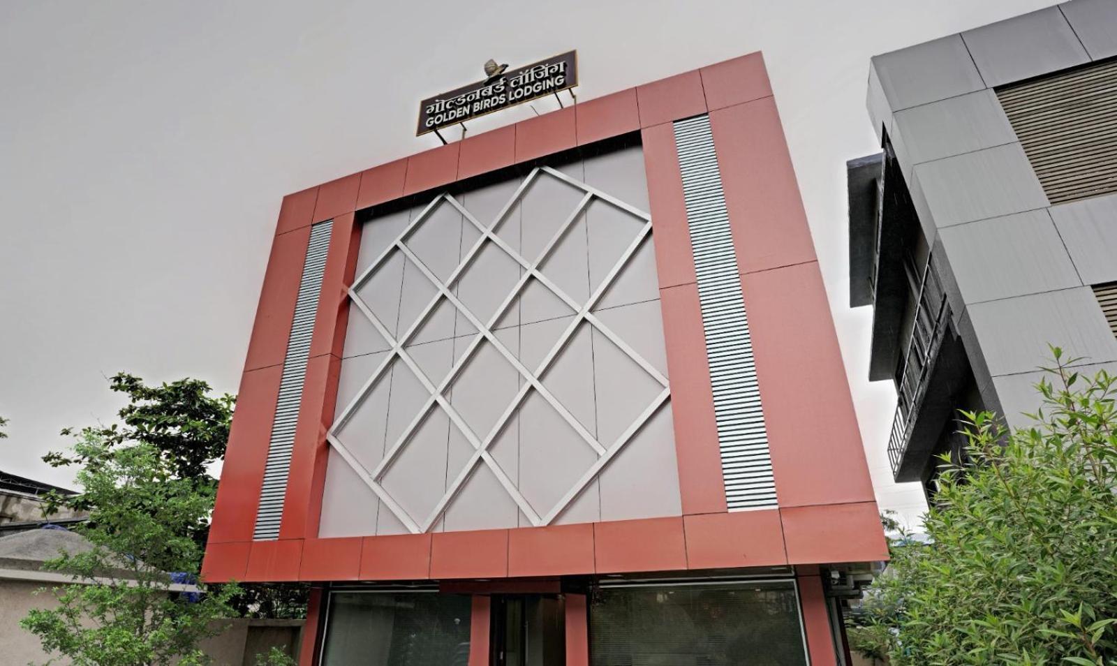 Glitz Hotels Golden Birds - Mahape, นาวีมุมไบ ภายนอก รูปภาพ